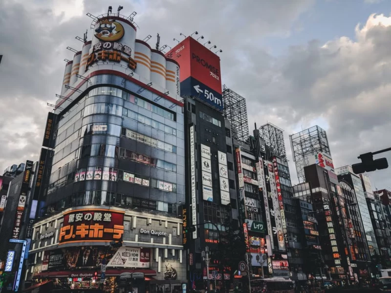 Wirtualna misja gospodarcza „Przygotuj się na Japonię”